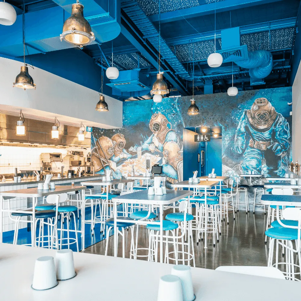 Fush Interior