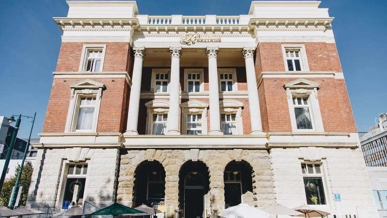 Old Government Building
