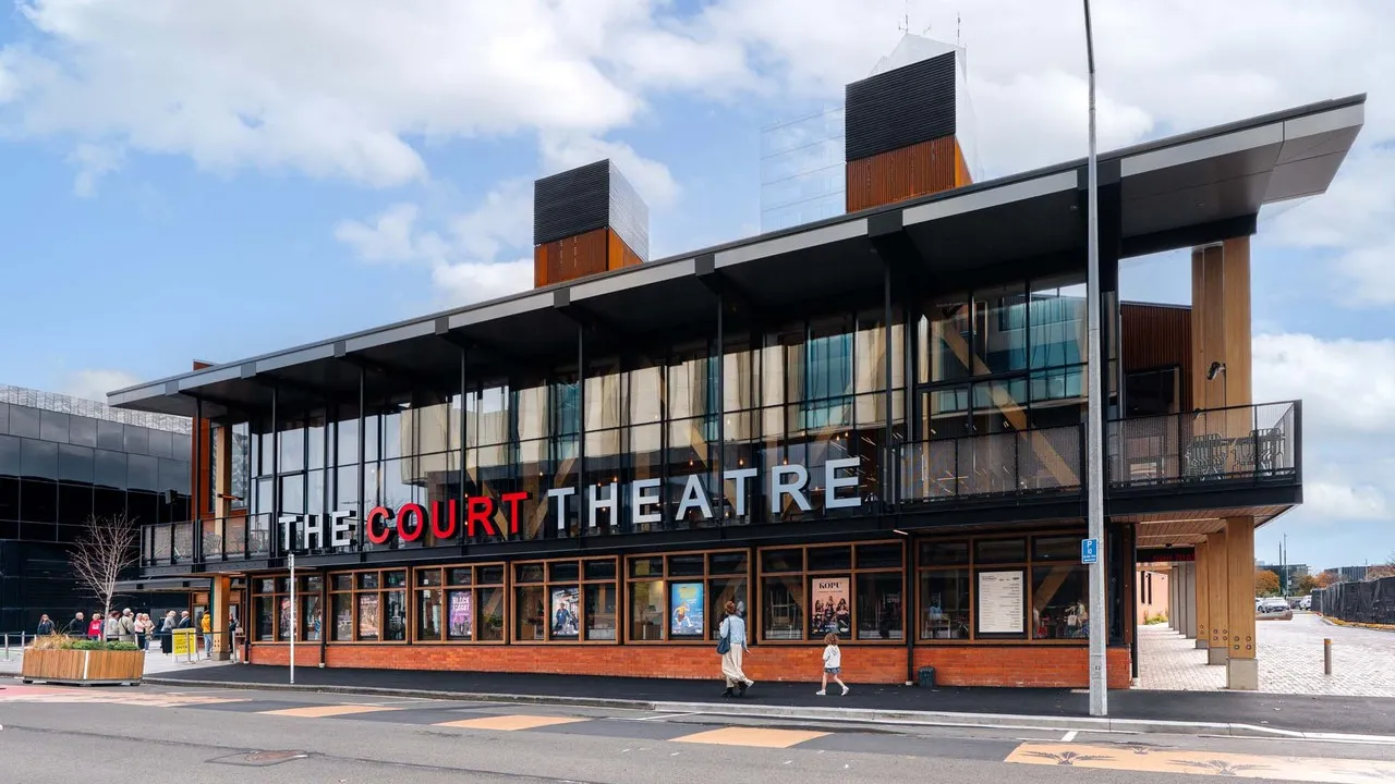 The Court Theatre exterior