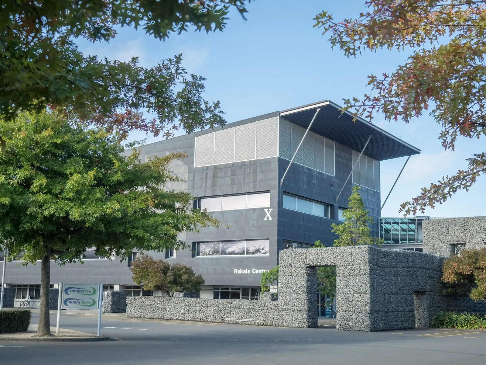 Antarctic Ara Campus