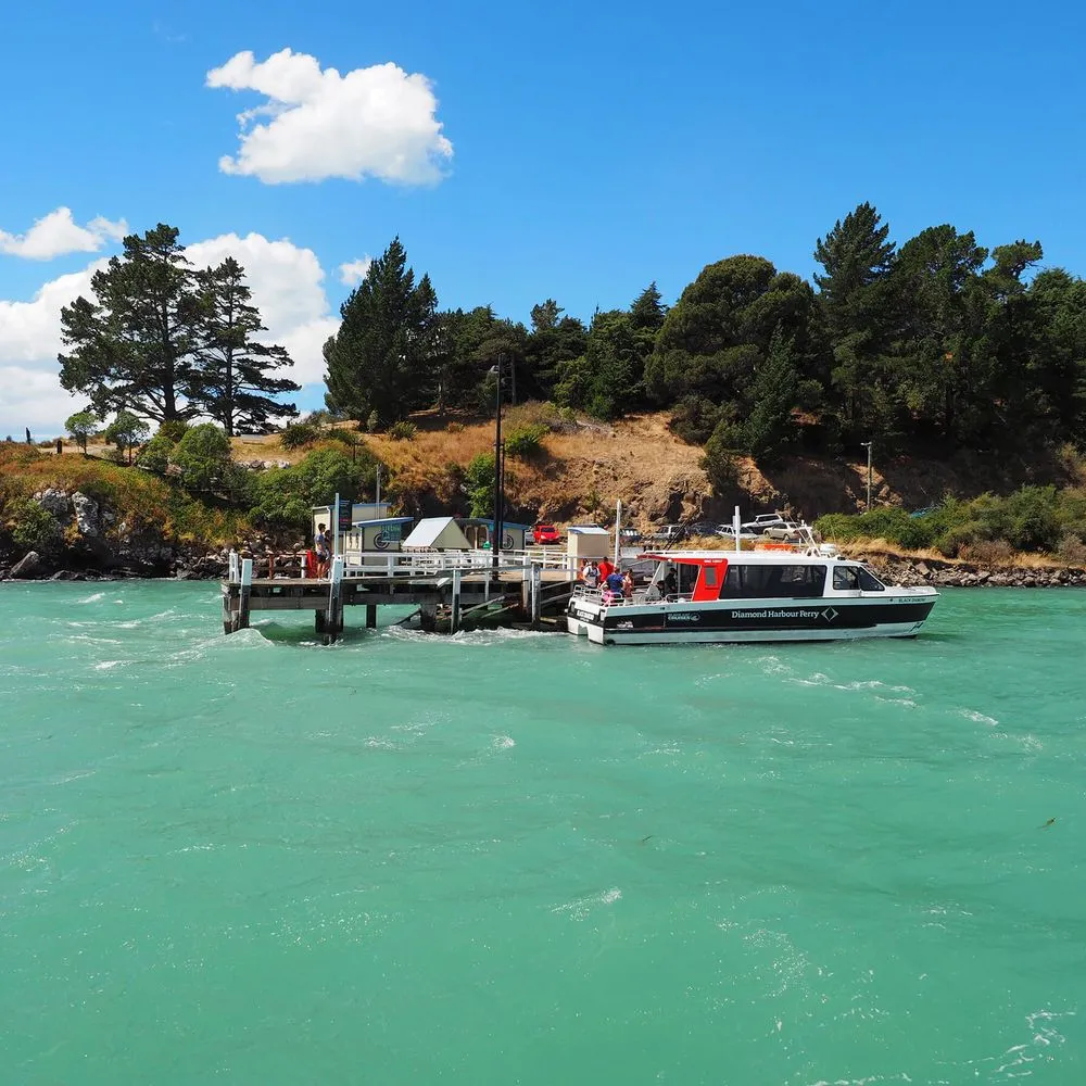 Diamond Harbour Ferry