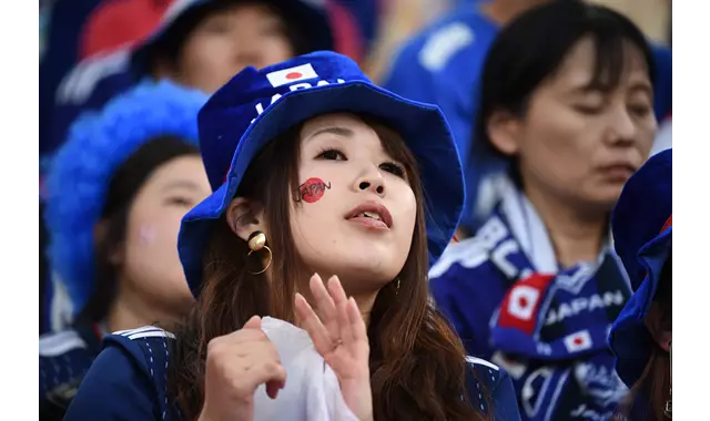 Japanese Football Fan
